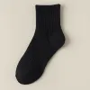 Quarter Black