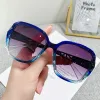 Gradient Blue (Normal)