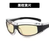 Black Frame Yellow Film
