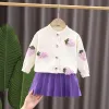 Large Strawberry Purple
