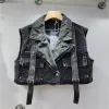 Black (12028)