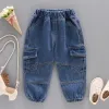 Tooling Before Denim