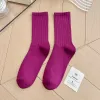 Sauce Purple