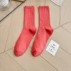 Coral Orange