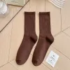 D.Coffee