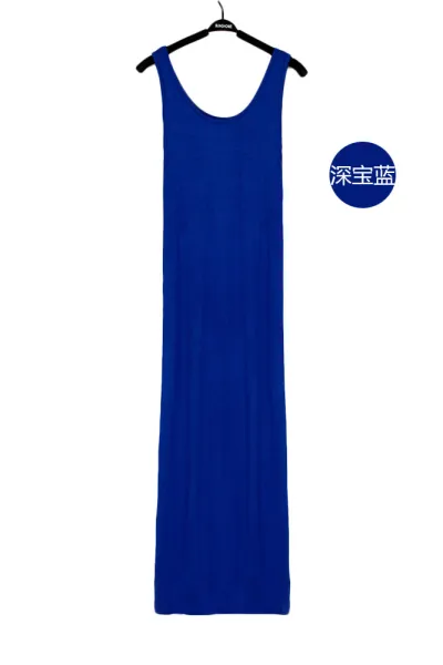 Women Casual Loose Maxi Sling Dress