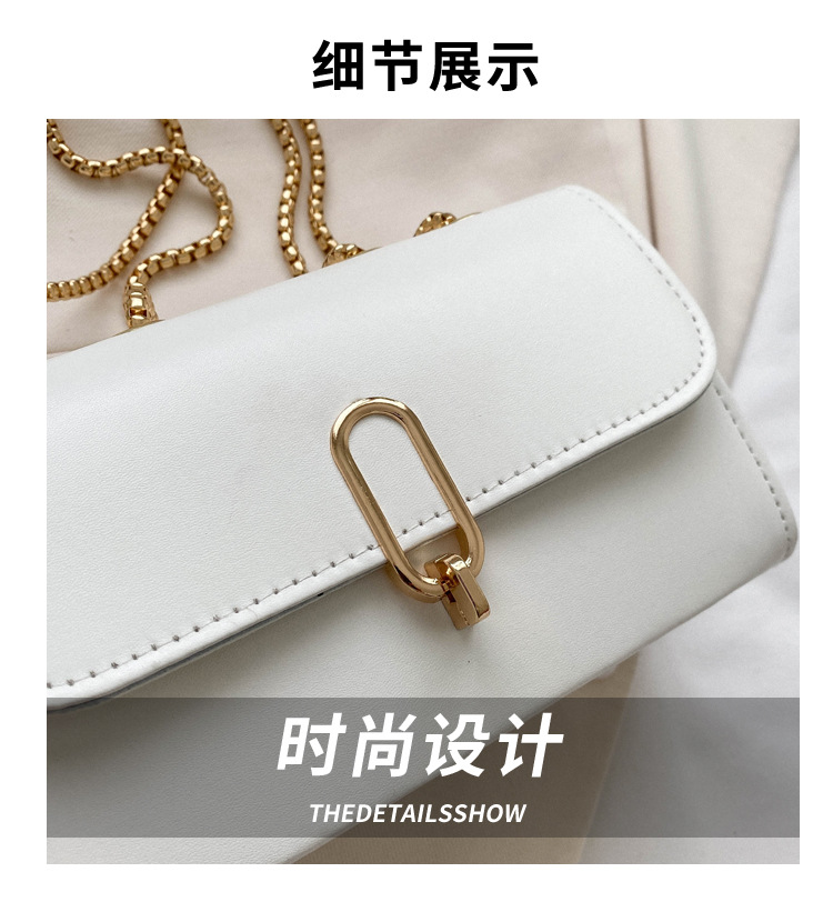 Wholesale Women Fashionable Simple Flap Lock Square Chain