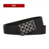 Black [New Multi-Grid Canvas Belt]]