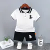 Short Sleeve Suit Dinosaur White