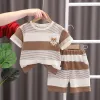 Short-Sleeved Suit Thickness Stripe Bear Khaki