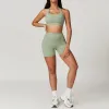 8047 Bra Shorts Pea Green