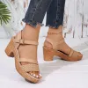 One Word Khaki