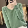 Loose Green [V Collar]]