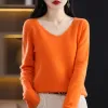 Emma Orange [V-Neck]]
