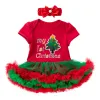 Christmas Tree Red Pearl