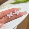 SJ12 Ice Berry Pink Butterfly