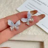 SHX3 Ice Butterfly Love Flower