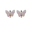 Silver-Micro Butterfly Ear Buckle
