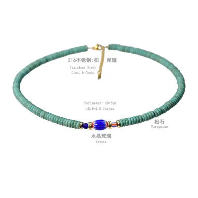 Women Fashion Simple Ethnic Turquoise Beaded Ball Chain Necklace