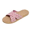 YM129 Dark Red