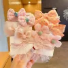 6# Sweet Powder Charming 10 Piece Set-Bag