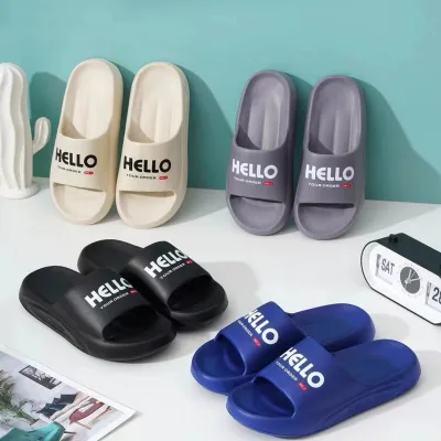 Bulk Trade Men Hello Letter House Slippers