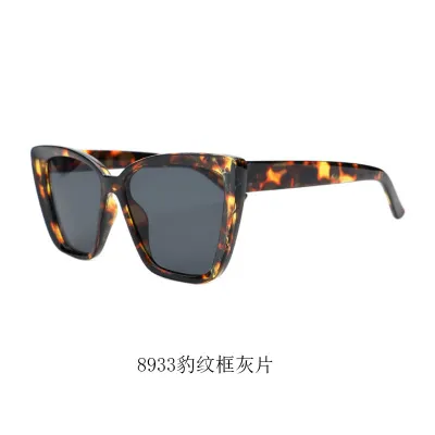 Simple Large Frame Women Transparent Plastic Square Sunglasses