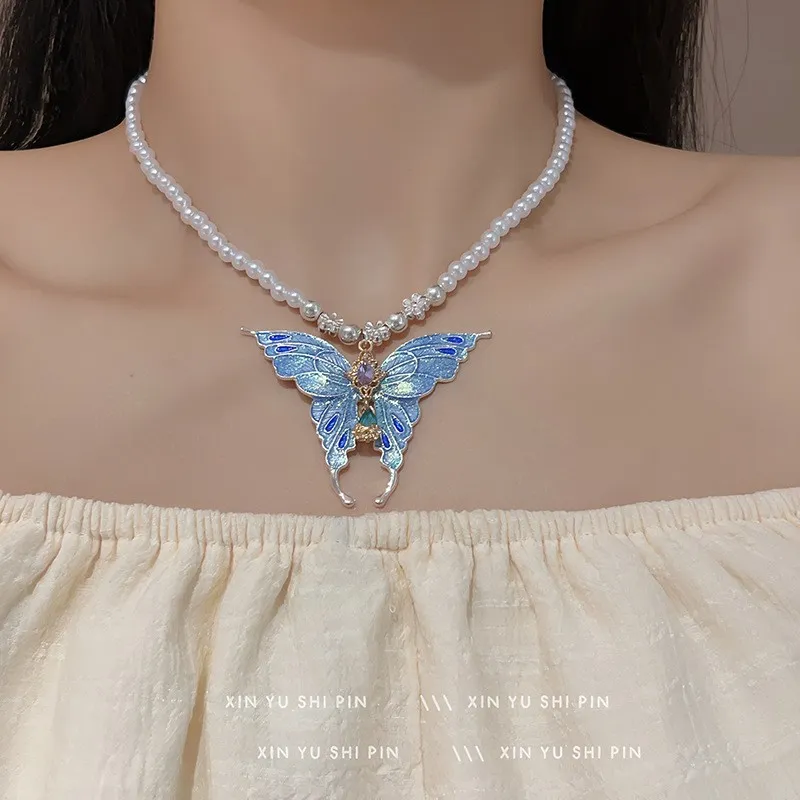 Women Multicolor Enamel Butterfly Pearl Pendant Necklace Fashion Commuter