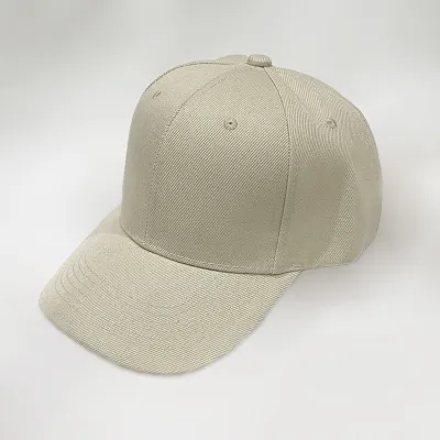 Simple Solid Color Dome Sunscreen Cap