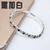 Black And White Bracelet