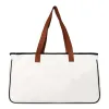 Beach Bag-White Edition Brown Handbag