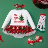 Christmas Tree White Socks