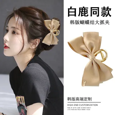 Women Fashion Simple Satin Bow Hair Claws