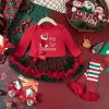 Christmas Stocking