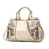 Double-Sided Embroidered Beige