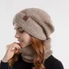 Two-Color Khaki