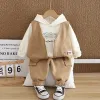 HC-Digital Vest Three-Piece Set-Coffee