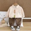 YL-Patch Embroidery Bag Washed Shirt Two-Piece-Beige