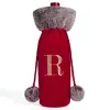 Letter R