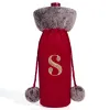 Letter S