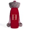 Letter H