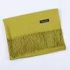 31# Qiuxiang Green
