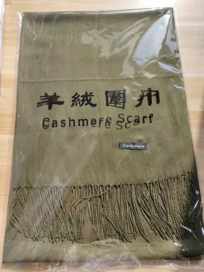 Autumn Winter Fashion Solid Color Imitation Cashmere Scarf