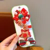 4# Christmas Tree Five-Piece Set