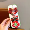 5# Christmas Bear Five-Piece Set