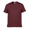 Maroon 83