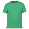 Grey Irish Green 215