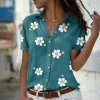 Short-Sleeved Green
