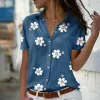 Short-Sleeved Blue