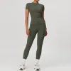 Short-Sleeved Trousers Green
